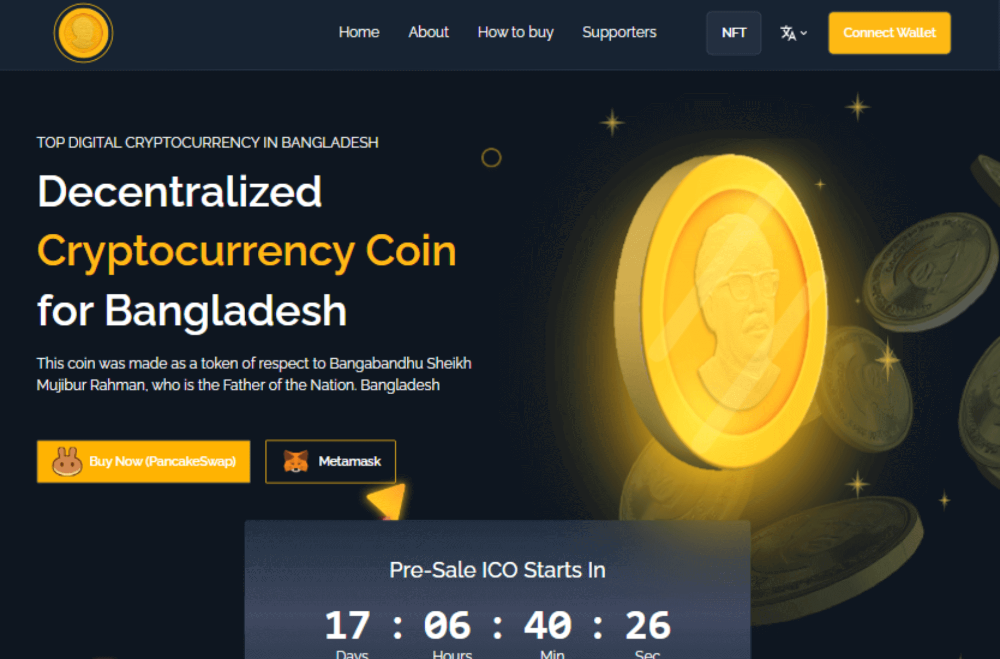 D.B Coin image