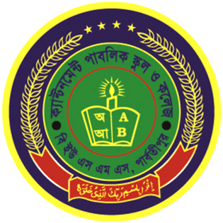 Cantonment Public School & College, BUSMS logo