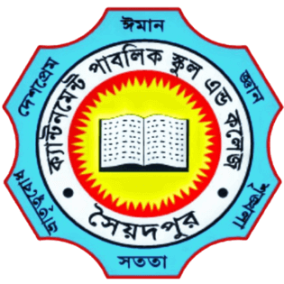 Cantonment Public School & College, Saidpur logo